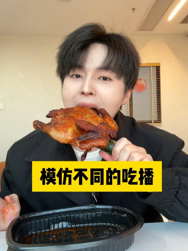 原来减脂根增肌真的能同步进行