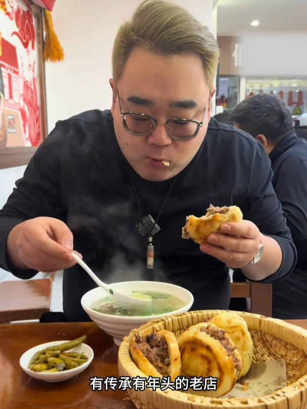 北京原汁原味的保定驴肉火烧