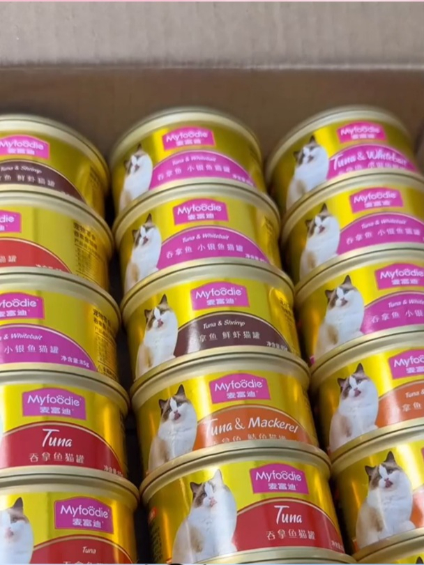 宠物的幸福之选:麦富迪白肉吞拿鱼小金罐,85g的温馨与美味并存