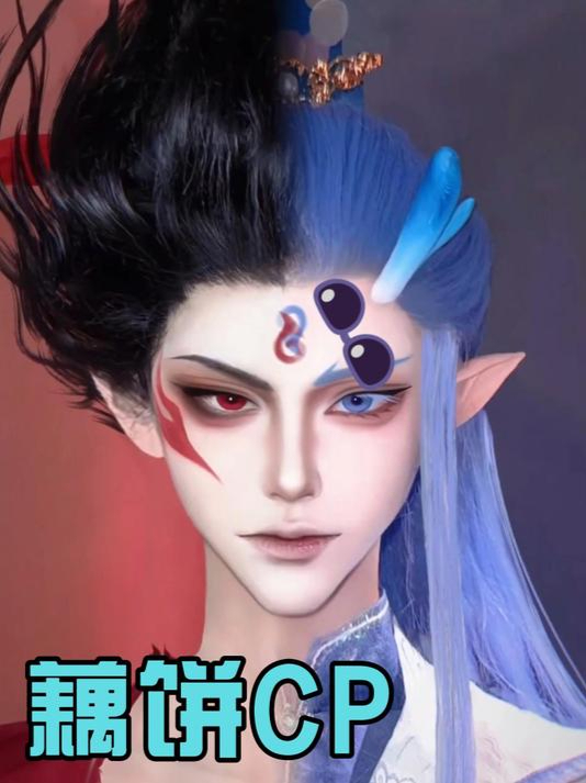 藕饼CP为何让人嗑生嗑死?!