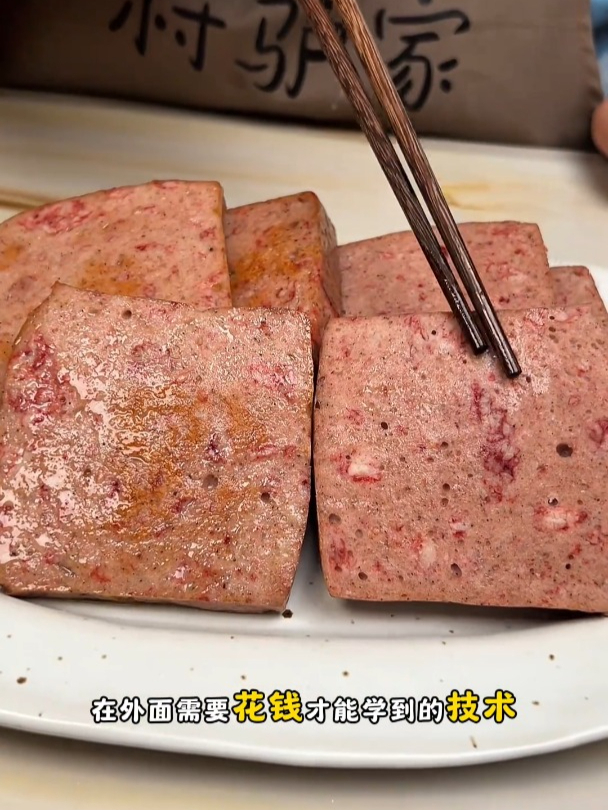 在家实现午餐肉自由,保姆级的午餐肉教程来了!