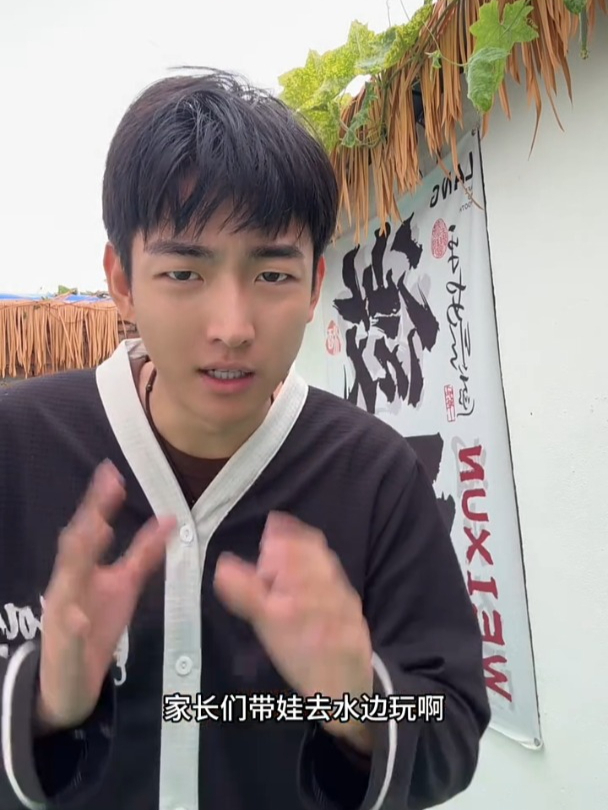 如果看到这几种鱼,一定要远离