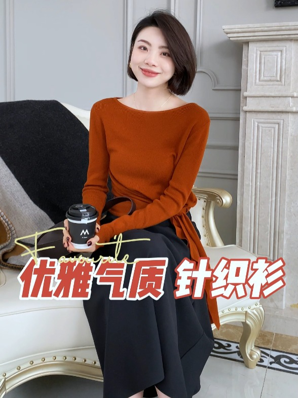 开春必备的绑带针织衫~收腰遮肚子非常显瘦,焦糖色超显白!