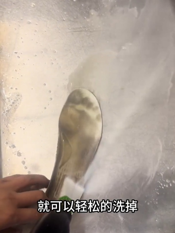 老婆的鞋垫好臭