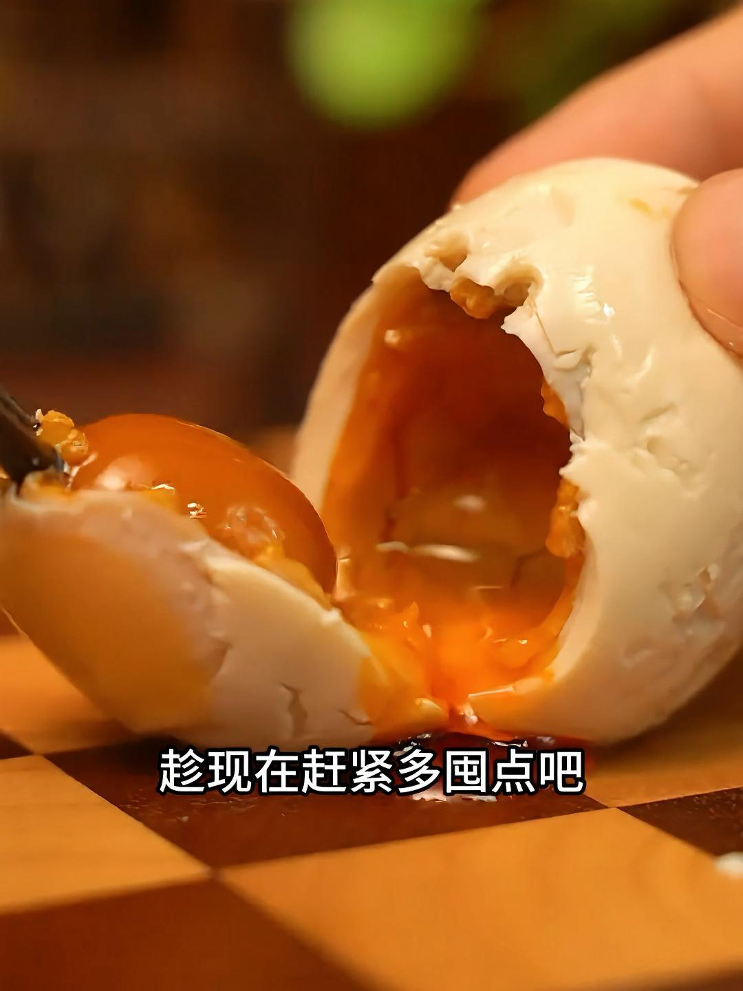 你以为只有咸鸭蛋?这款烤海鸭蛋,颠覆你的认知!