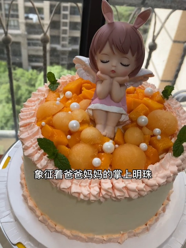 给小朋友准备的蛋糕