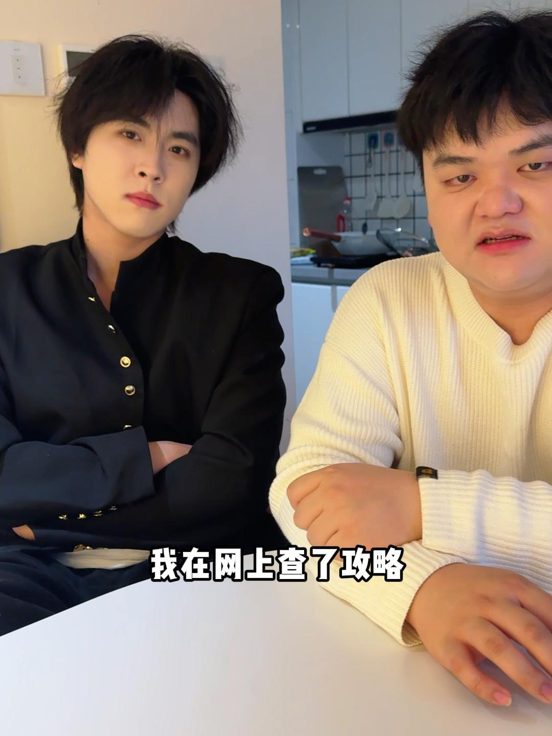 十五的月亮十六圆……那十五的汤圆?