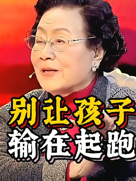 找女人,先看嘴?