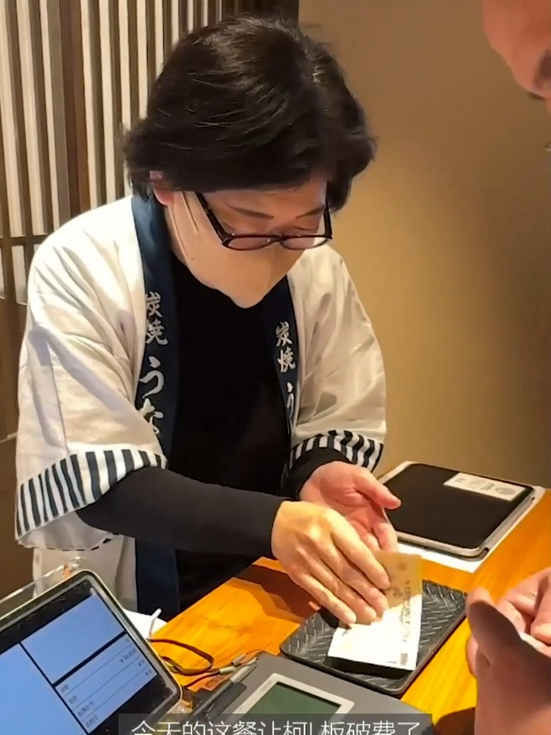 听柯老板谈名古屋鳗鱼饭:三种吃法各有千秋