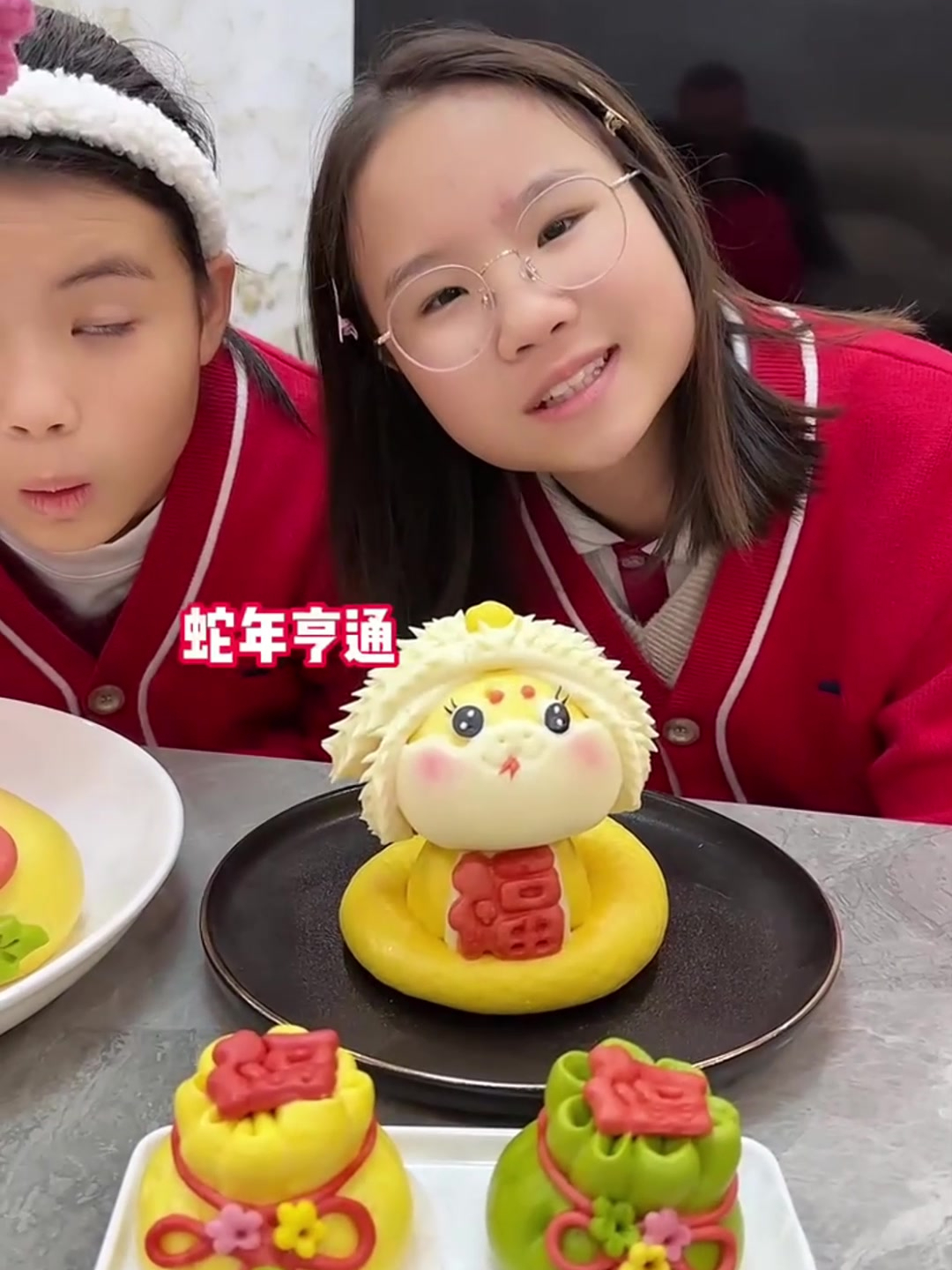 做蛇年创意花馍馍,给大家送祝福