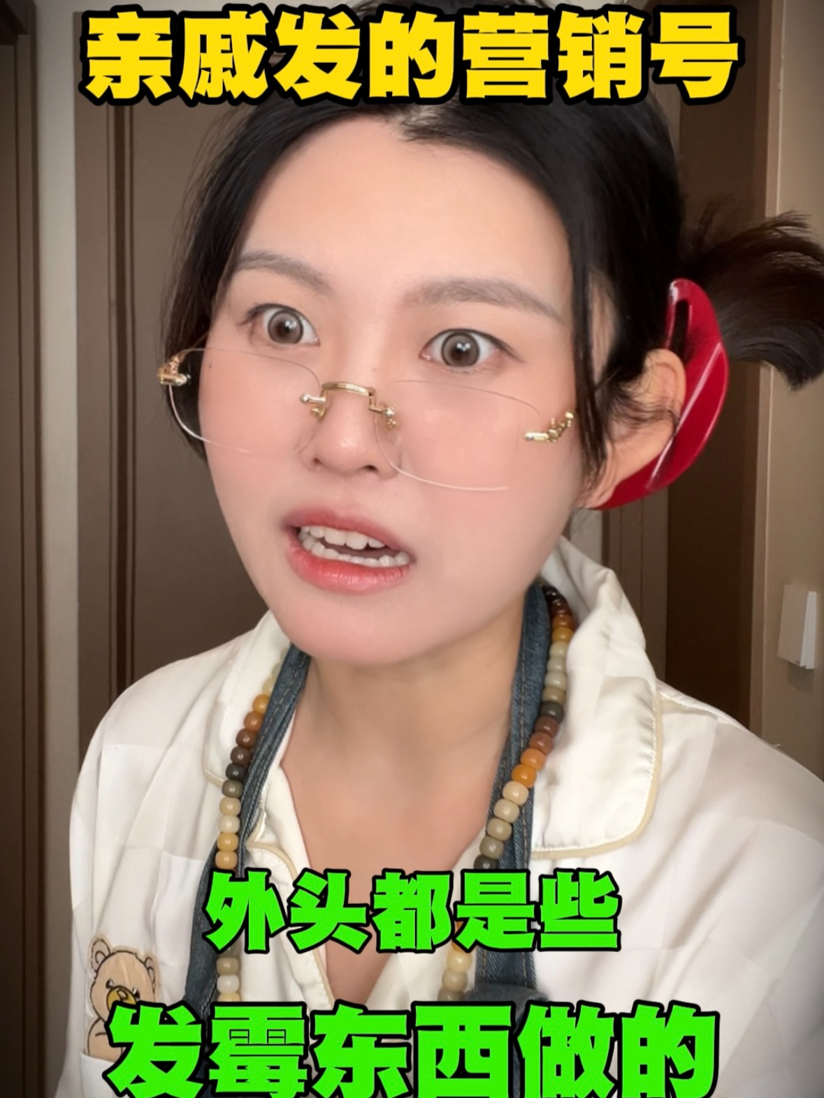 原来每天吃预制菜也会有家的味道?