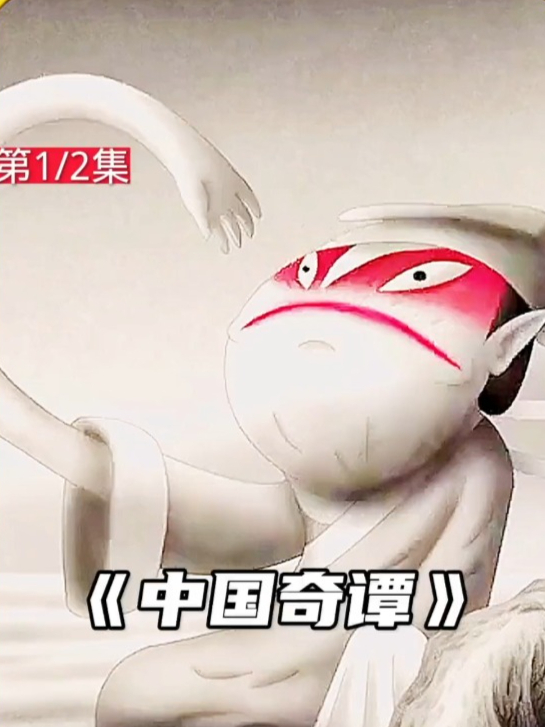 鹅鹅鹅的真正含义,你看懂了吗