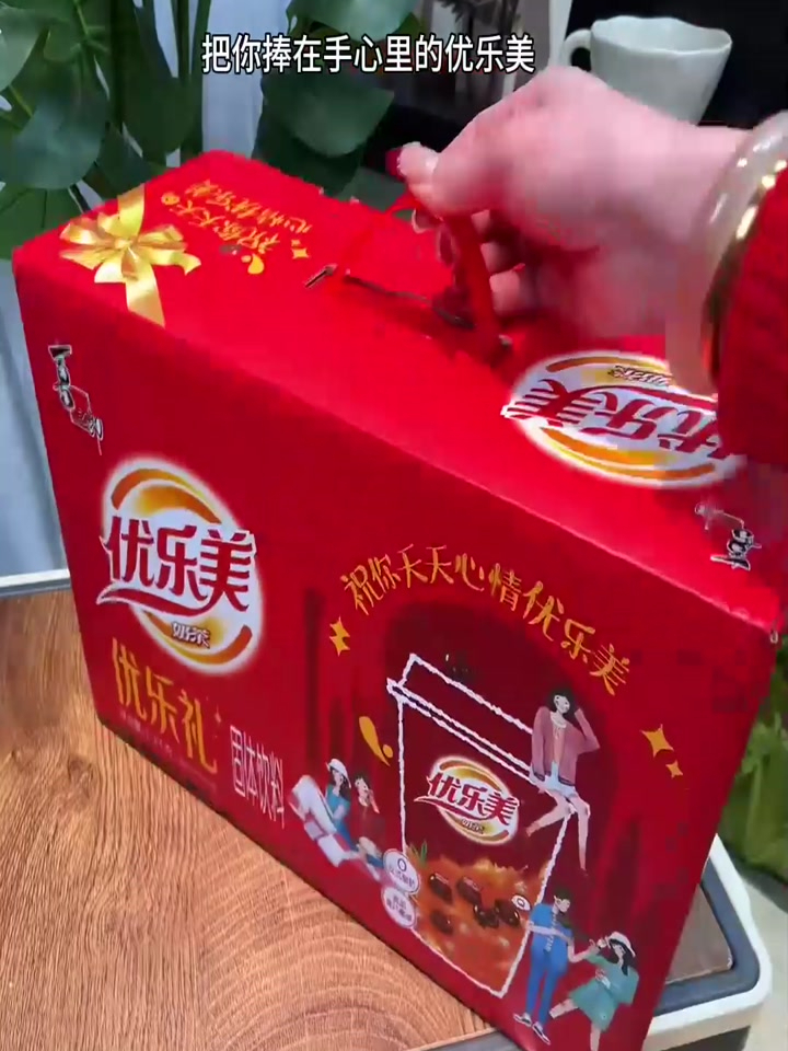 奶香浓郁,香醇丝滑还是小时候的味道好好喝,礼盒装自己喝或者送