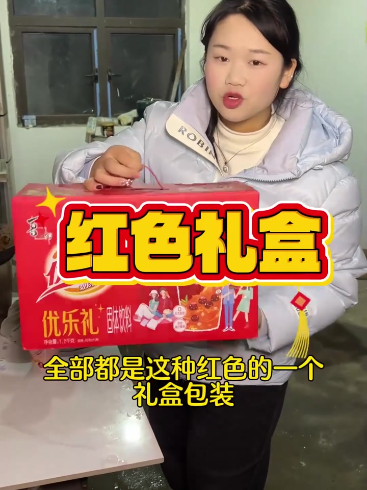 俺爸包包子我正好赶上有口福了 吃前喝杯优乐美奶茶暖身暖手真的