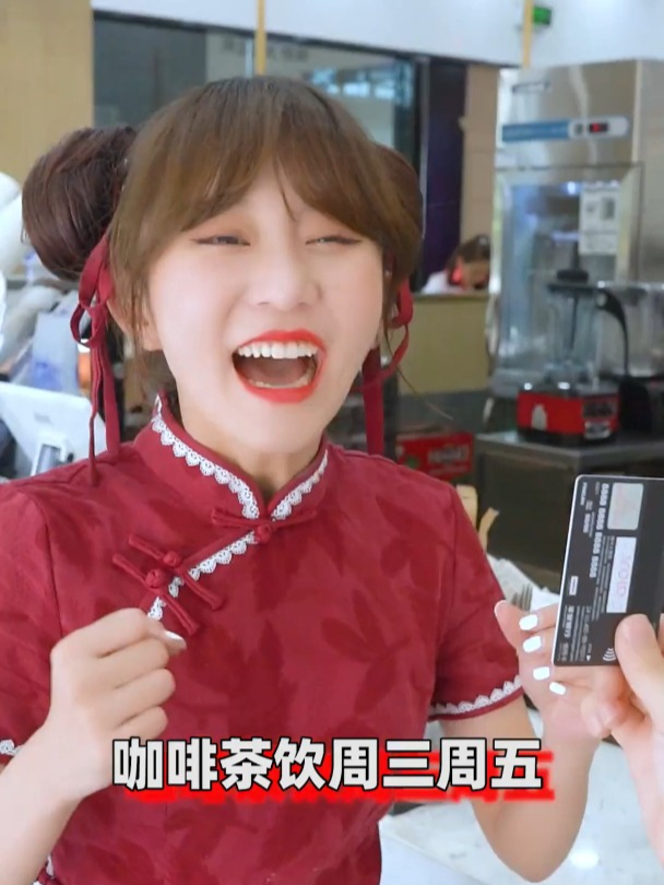 奶茶做成这个样子真的好吃吗?