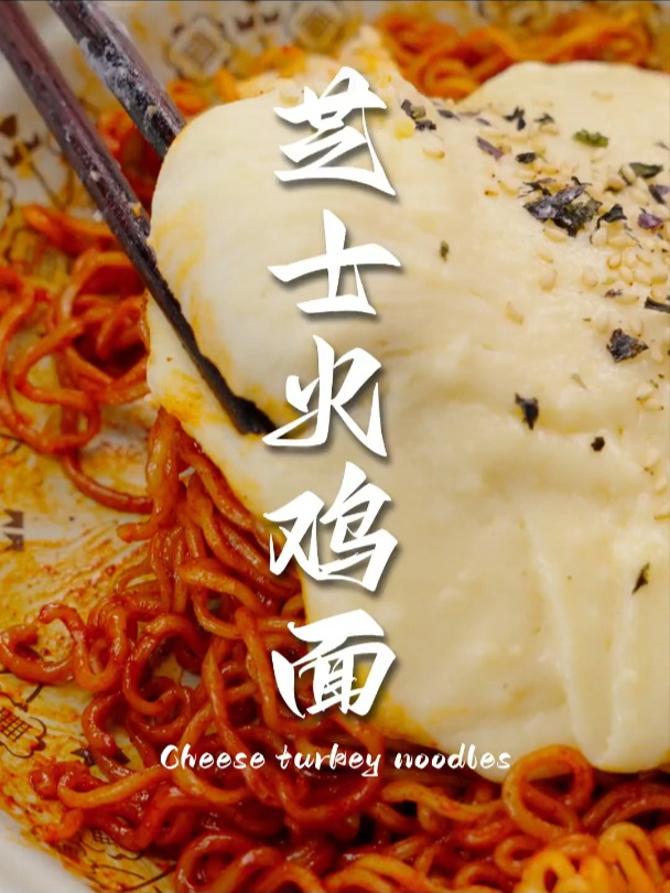 薯片天花板吃法 2分钟搞定,在家轻松搞定瀑布土豆泥～