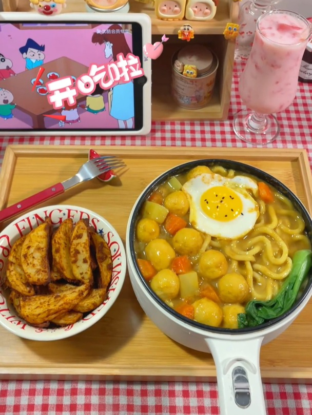 一人食了,晚餐咖喱鱼蛋乌冬面+香辣烤薯角