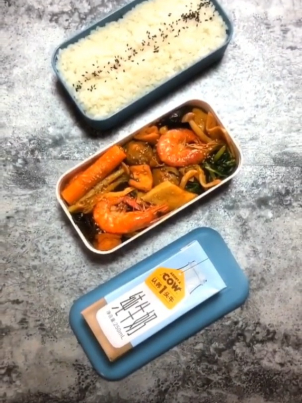 减脂餐系列,麻辣烫!