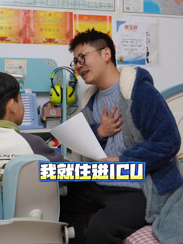 不写作业父慈子孝,一写作业鸡飞狗跳