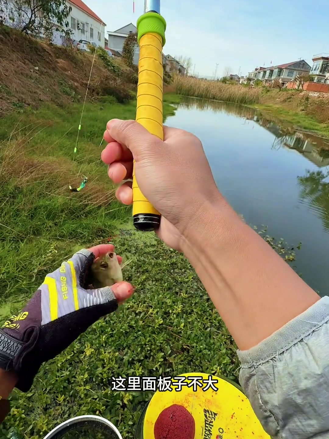 大爷的钓鱼群 全是爆护的好钓位,钓鱼,野钓