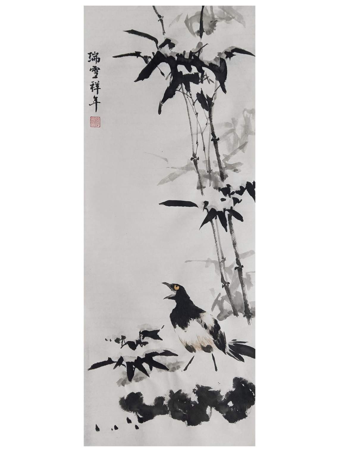 (原速)喜鹊墨竹