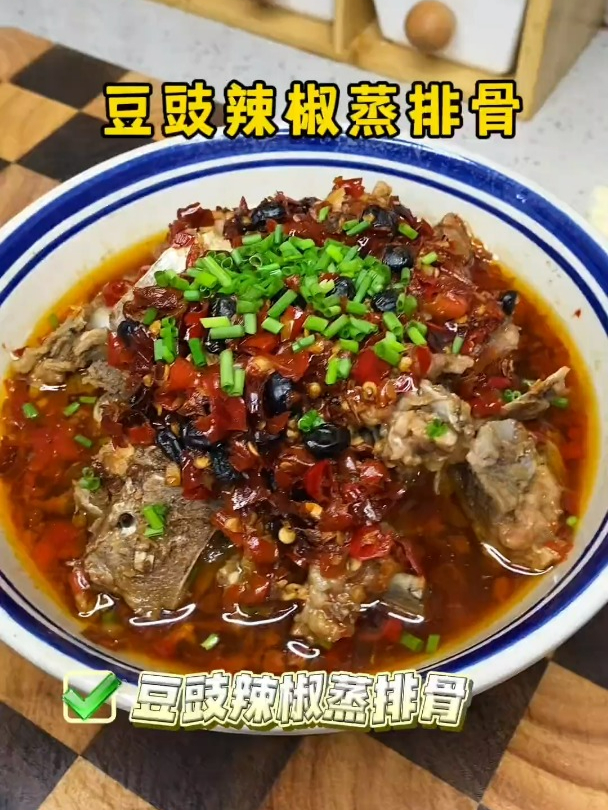 婆婆快速搞定一桌菜的秘诀就是,多做几个蒸菜