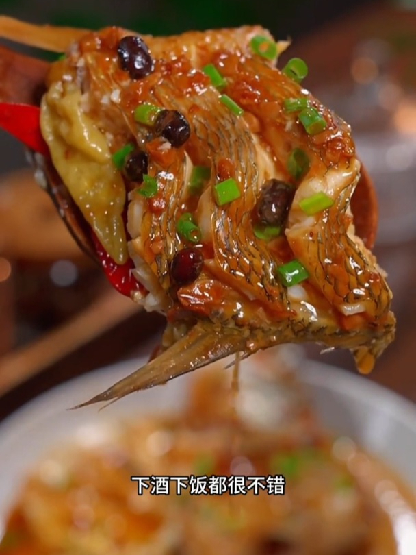 鲜美好吃的鲈鱼蒸蛋