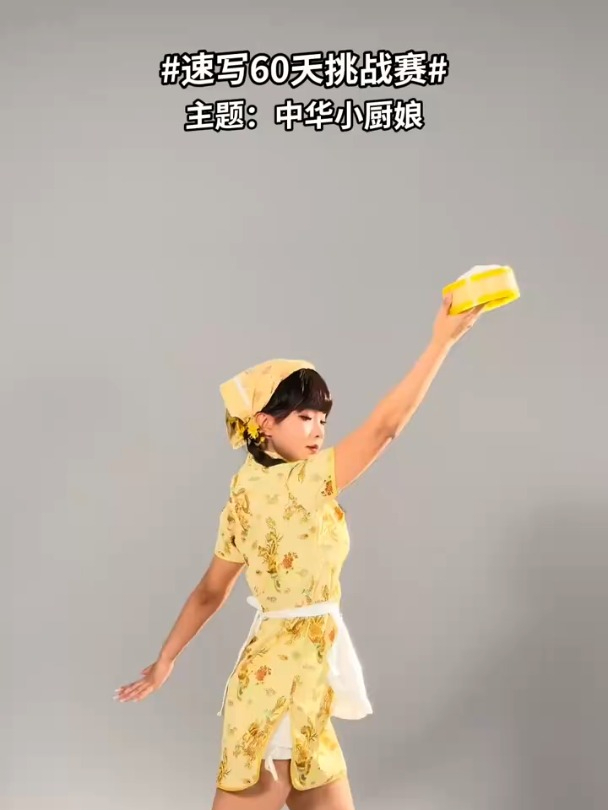 速写素材|喂!你点的菜好了!上菜啰!