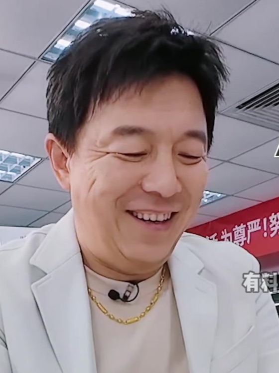 黄渤是真当过老板,这模样神似我领导,一开口更像了丨你们说了算