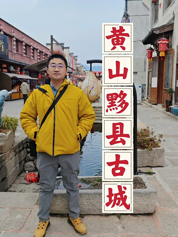 黄山黟县古城,原汁原味的徽派古建筑群,明清古宅随处可见