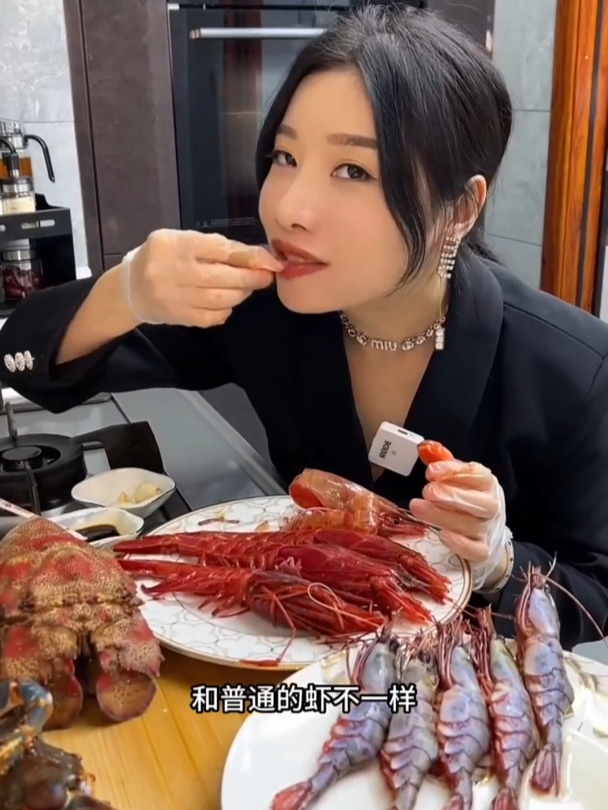 买了11种不同种类的虾,做9到全虾宴