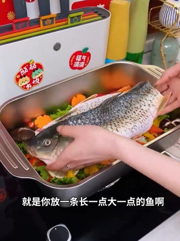 爱吃烤鱼的家人,一定要有这款不锈钢烤鱼盘,轻松烤制,鲜嫩入味