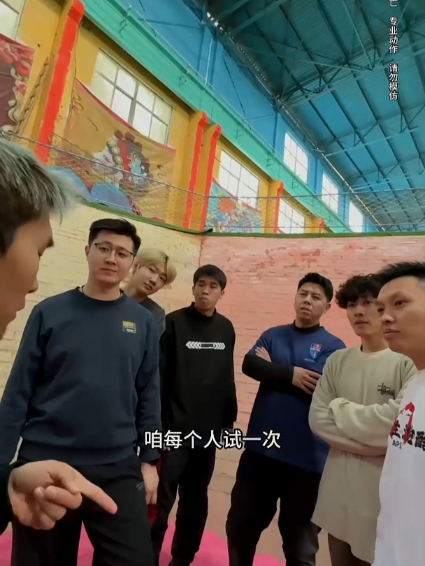 哪吒火莲炫酷,咱肉莲八卦坑登场,谁更吸睛?