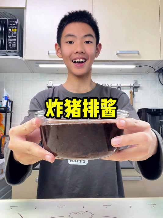 自己用蔬菜和水果制作的炸猪排酱~