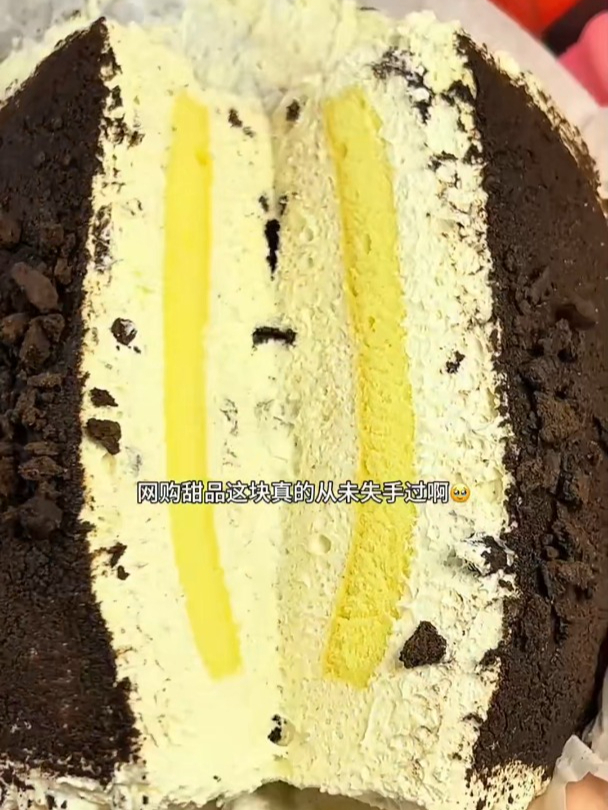 某利来的平替 奥巧芝士蛋糕 被我找到啦一整个六大寸!四五分甜!