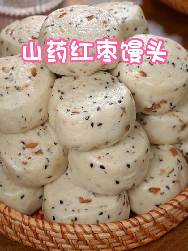 孩子不爱吃饭的你就试一试这个山药红枣馒头,蓬松暄软又香甜～
