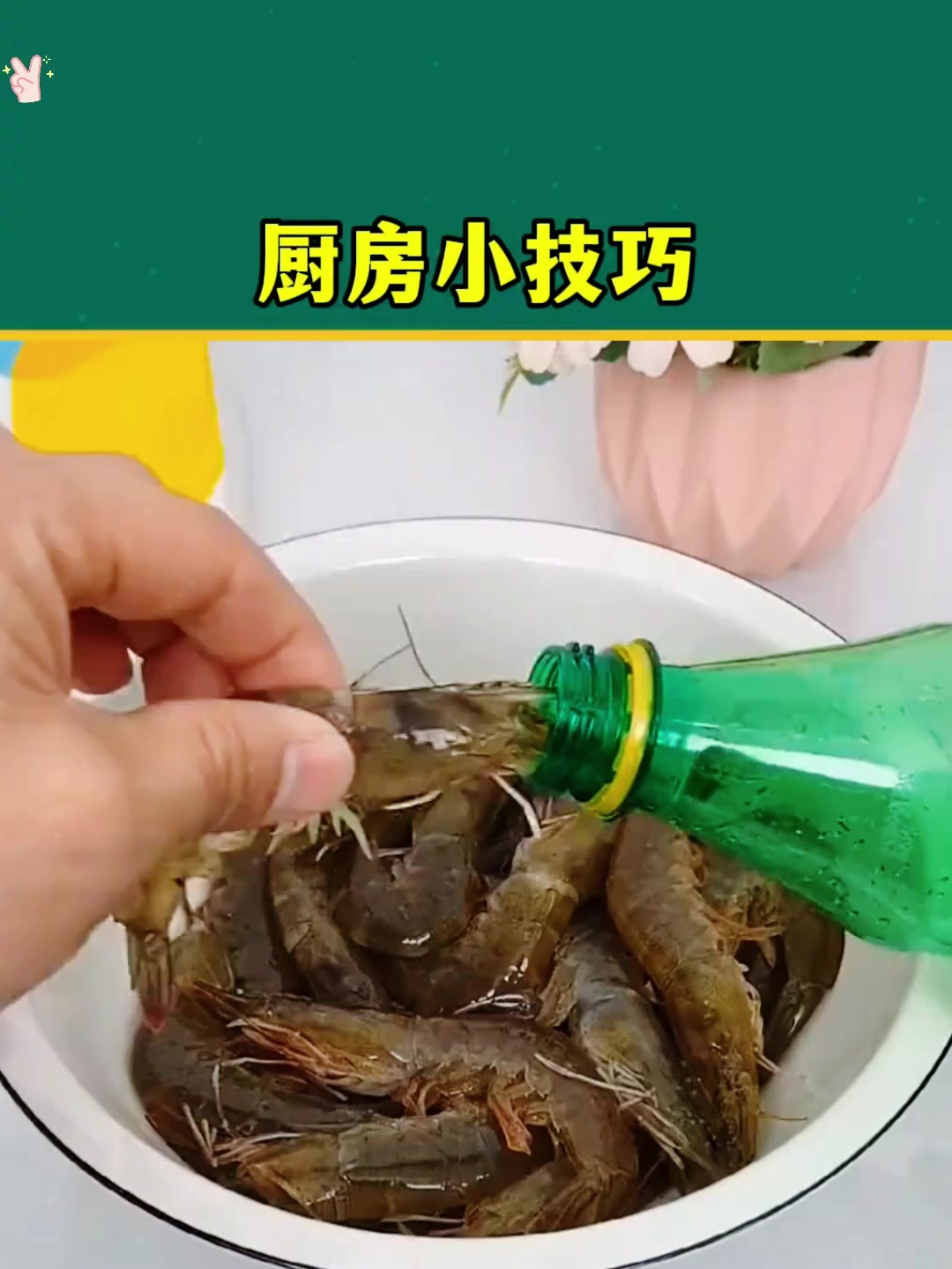 你家厨房也有这些烦恼吗?这些小技巧轻松帮你搞定!