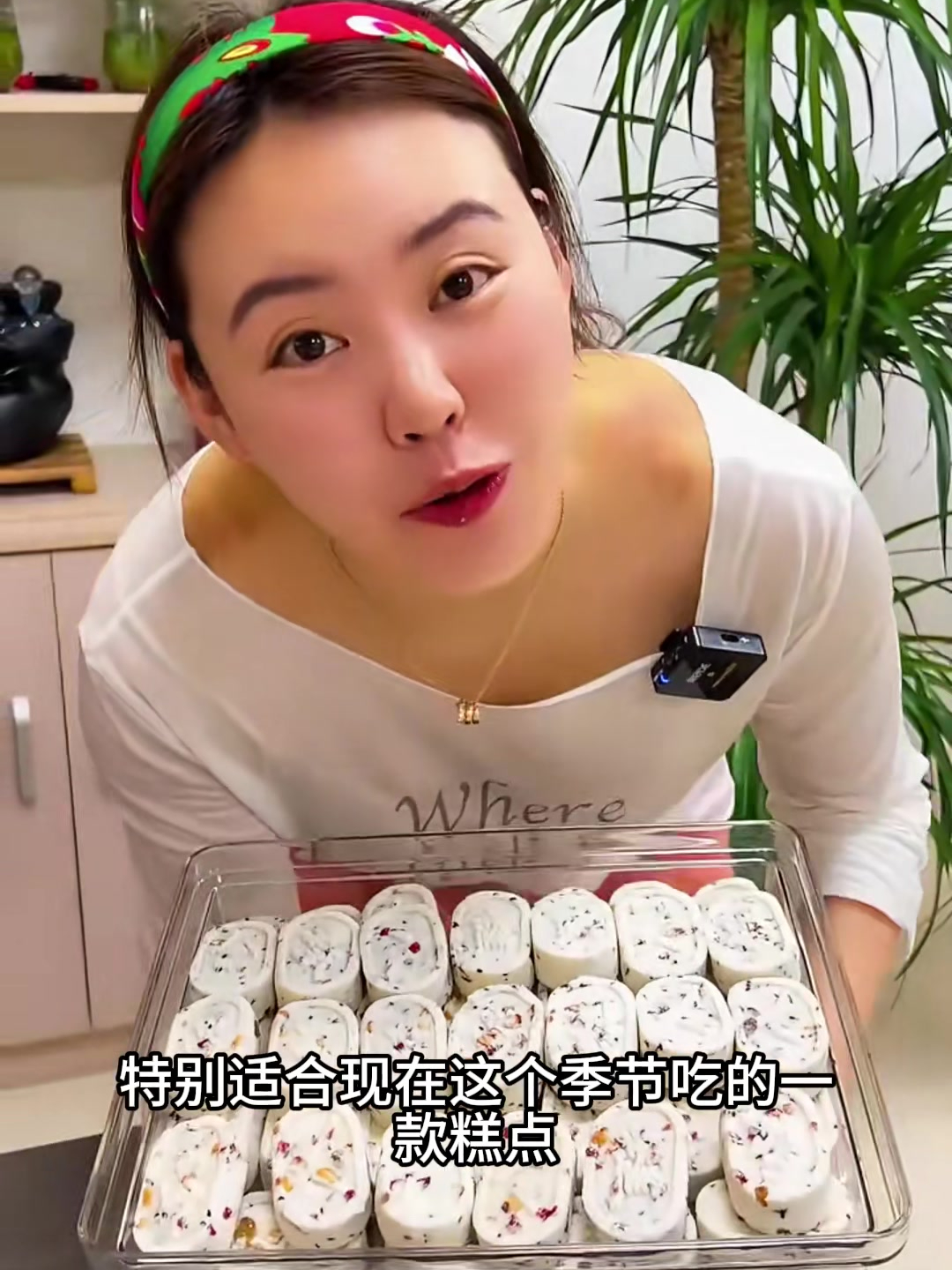 养生又解馋的小零食,坚果茯苓八珍糕,营养美味双丰收