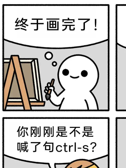 胖头鱼meme:“这个植物不要乱摸,叶子有毒哦”