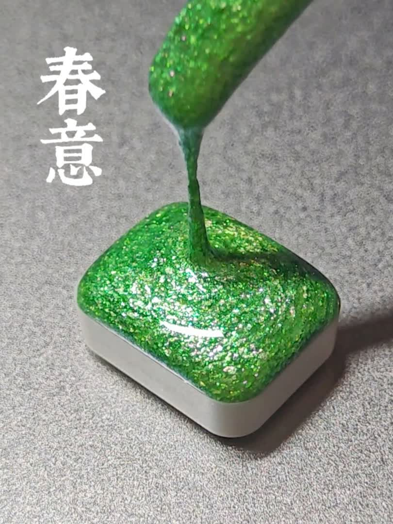 「春意」手工珠光水彩