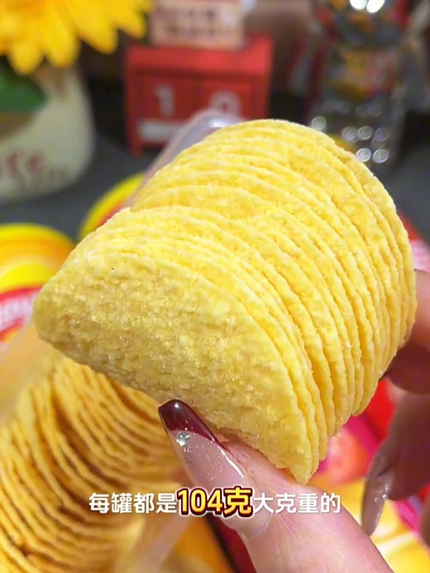 原来乐事薯片也可以这么便宜啊吃货必备办公室零食