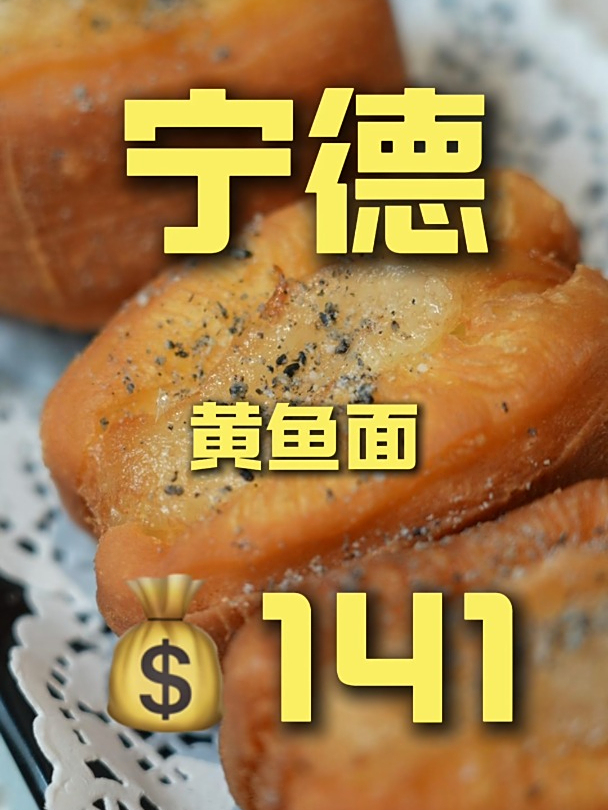 要都这样以后还吃什么?挂羊头卖狗头?这味道和价格?