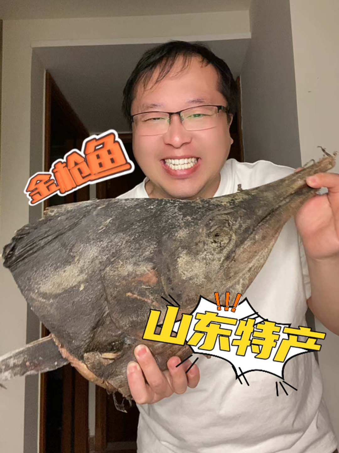 山东大集特产:巨型僵尸金枪鱼