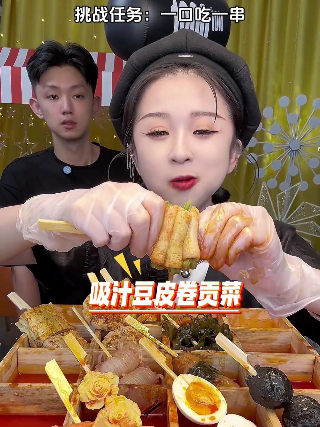 今天把便利店都搬回家了!