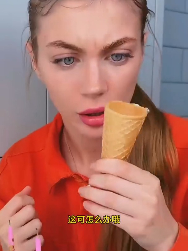 小帅的生日蛋糕呢