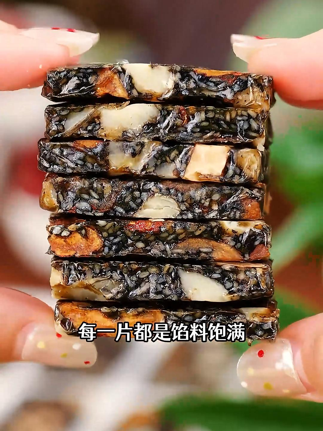 精选东阿阿胶糕,每一篇都是馅料饱满,吃起来软糯香甜的