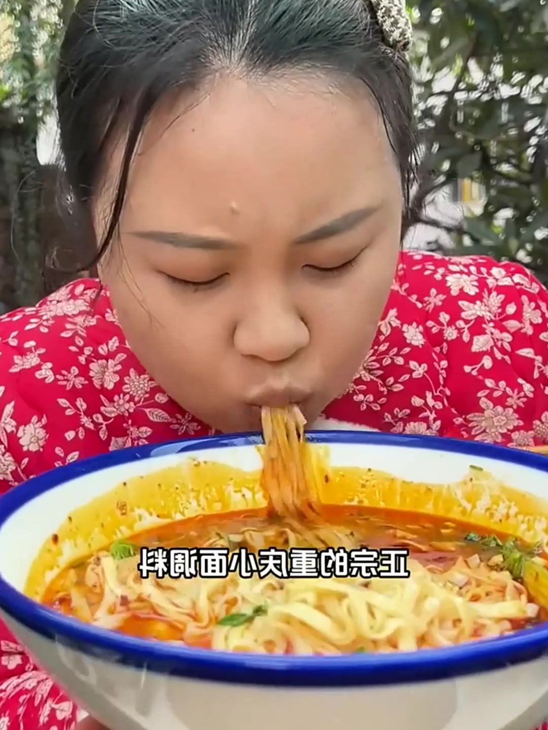 救命啊!重庆地道调料,拌面拌菜香到抓狂
