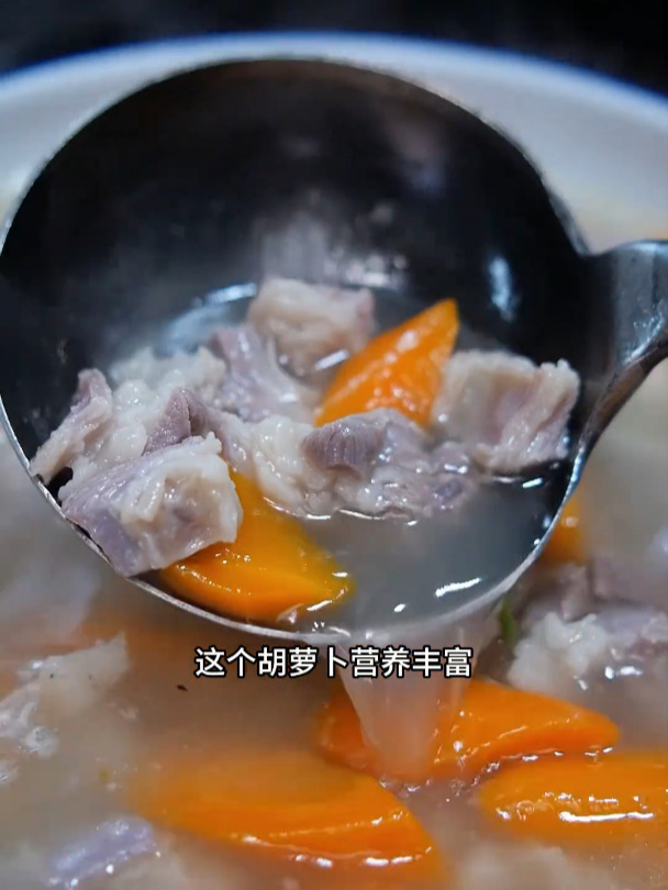 胡萝卜羊肉 非常清淡的一道夏季菜