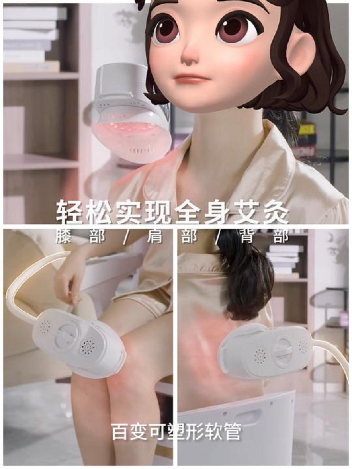 坐灸仪家用热敷理疗电加热熏蒸仪美容院无烟两用熏蒸桶艾灸仪椅子