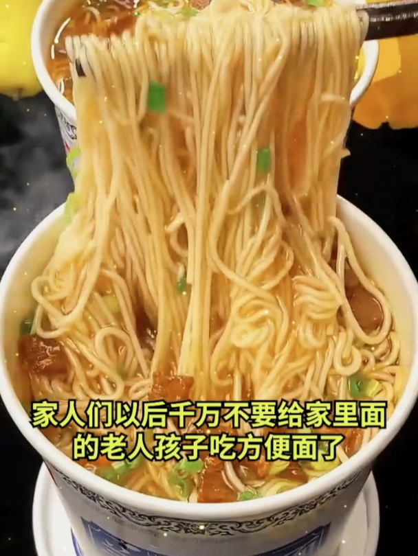 正宗兰州牛肉面难寻?这一碗让你吃得停不下来!